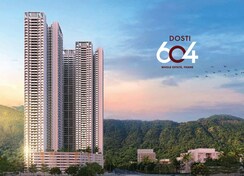 2 BHK Apartment For Sale in Dosti West County Phase 2 Dosti Cedar
