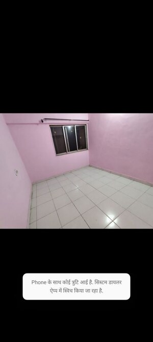 Room in 1 BHK Apartment at Soham Parijat Gardens, Ghodbunder Road – for Rent