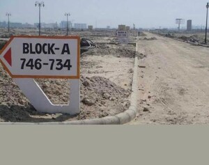 Plot Area in  Plot at Dadri – for Sale