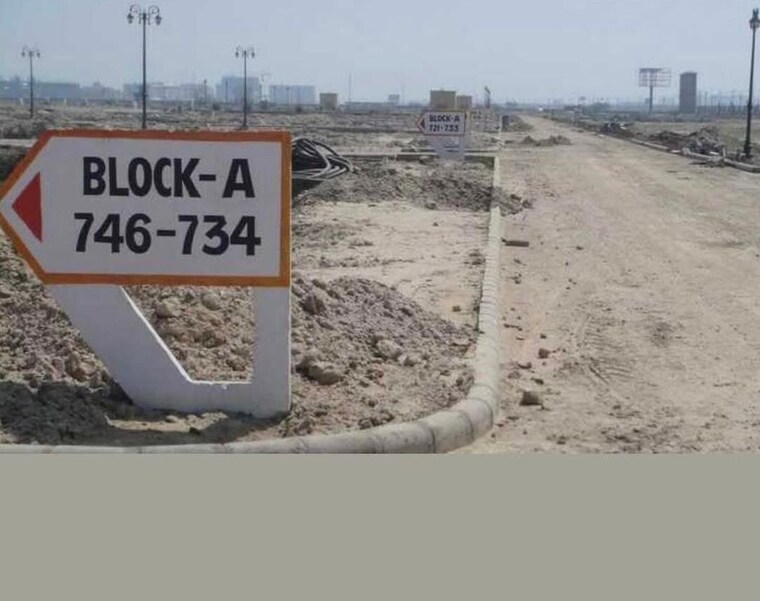 undefined, dadri  112 Sq.Yd. Plot In Dadri Greater Noida 9610009