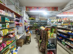  Showroom – Exterior View View at Kestopur - for Sale