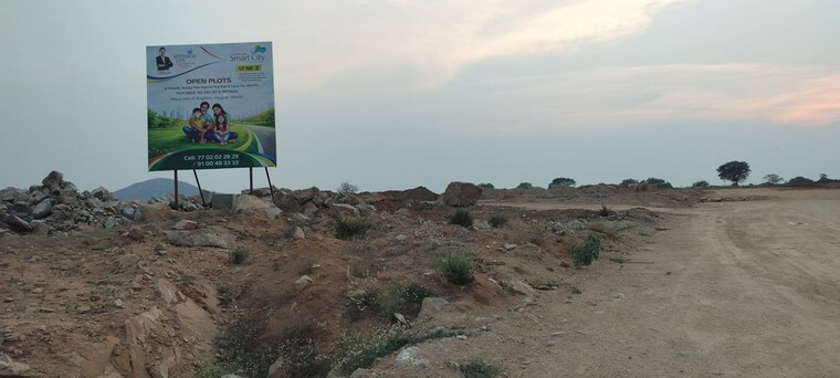 undefined, fortune-butterfly-city  150 Sq.Yd. Plot In Kadthal Hyderabad 10361139