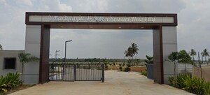  Plot – Exterior View View at KolaR-Srinivaspur Road - for Sale