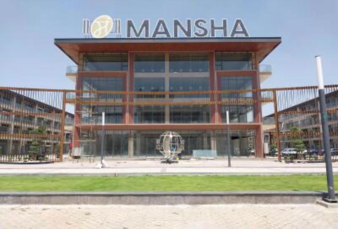 Retail Shop For Sale in Mansha Vega Street