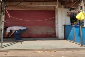 Parking in  Shop at Jodhpur – for Sale
