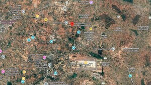  Plot For Sale in Devanahalli