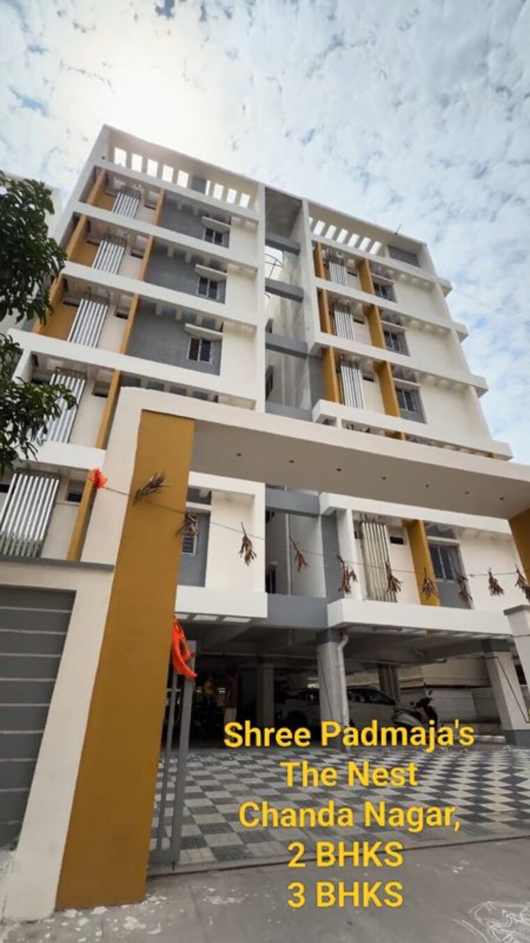 Exterior View, shree-padmaja-the-nest 3 Bedroom 1343 Sq.Ft. Apartment In Chanda Nagar Hyderabad 10362709