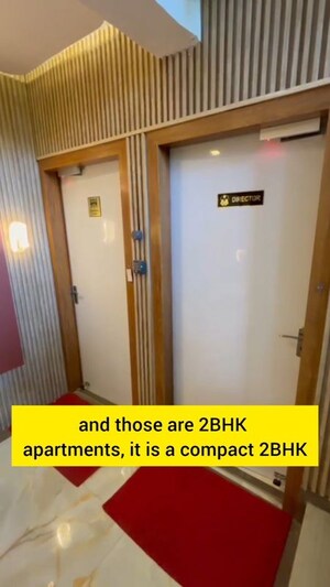 Building Lobby in 1 BHK Apartment at Kolivery Village – for Sale