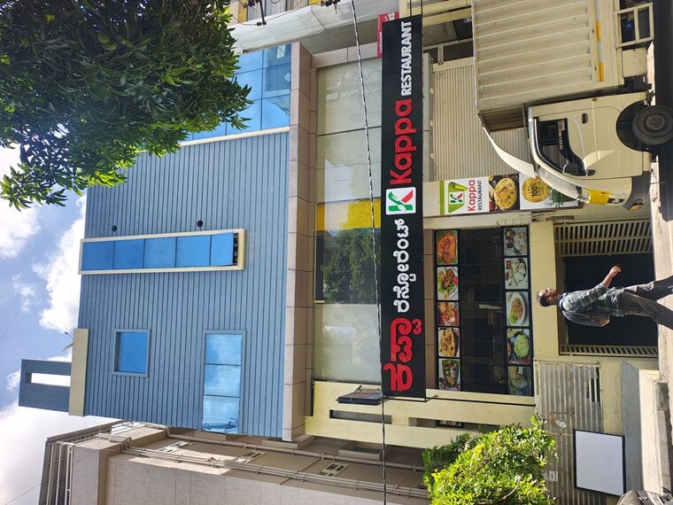 Exterior View, hsr layout sector 3 Commercial Office Space 1550 Sq.Ft. In Hsr Layout Sector 3 Bangalore 10362808