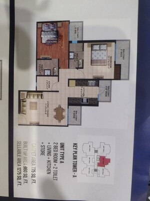 2 BHK Apartment For Sale in Baraulikhalilabad