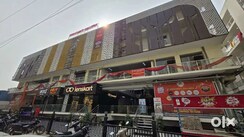 Retail Shop For Sale in Ace City