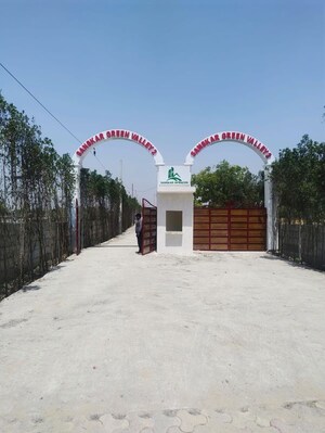  Plot – Exterior View View at Upsidc Site B - for Sale