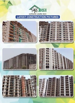 2 BHK +Apartment For Sale in SPLS Griha Aawas Yojna