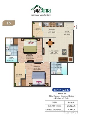 Floor Plan in 2 BHK Apartment at SPLS Griha Aawas Yojna, Govindpuram – for Sale