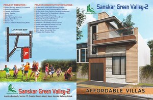 2 BHK Villa – Exterior View View at Upsidc Site B - for Sale