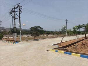  Plot – Exterior View View at High Grounds - for Sale