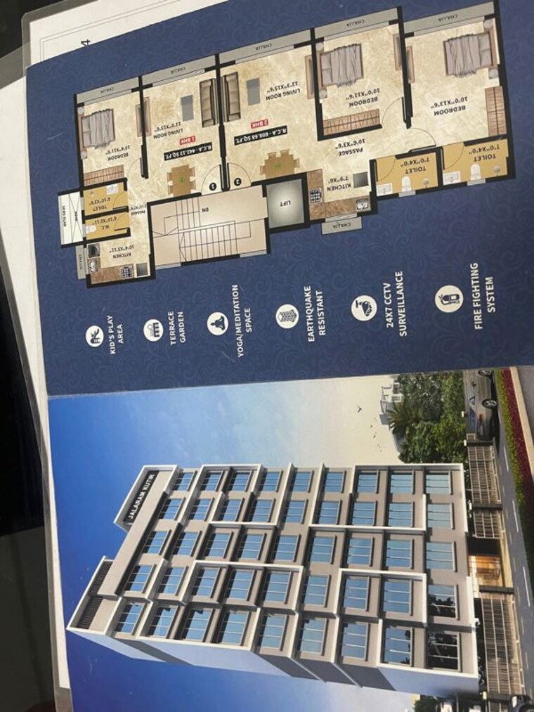 Other, dahisar west 2 Bedroom 609 Sq.Ft. Apartment In Dahisar West Mumbai 10364708