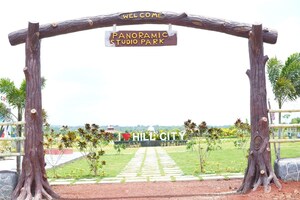  Plot – Exterior View View at Chevalla - for Sale