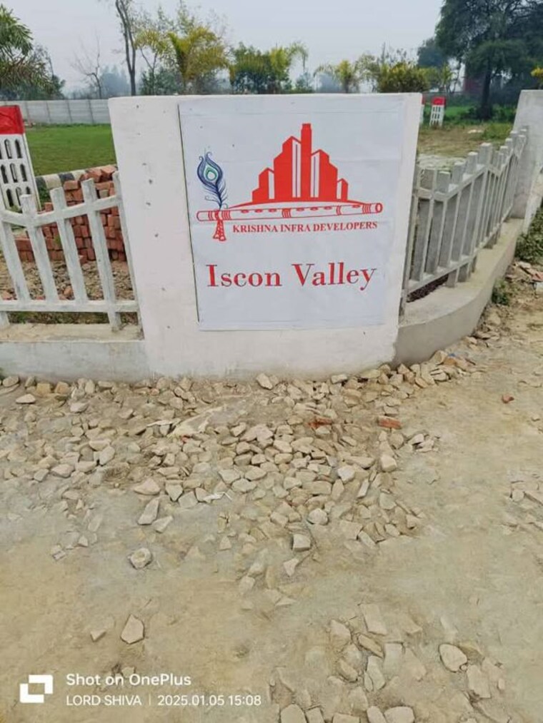 Exterior View, krishna-iscon-valley  1376 Sq.Ft. Plot In Gosainganj Lucknow 10365165