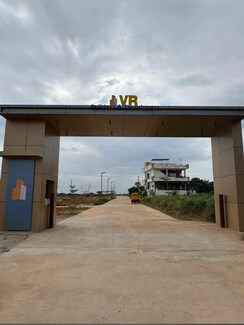 Plot For Sale in Hoskote