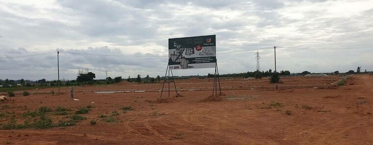 Exterior View, hoskote  1200 Sq.Ft. Plot In Hoskote Bangalore 10365468