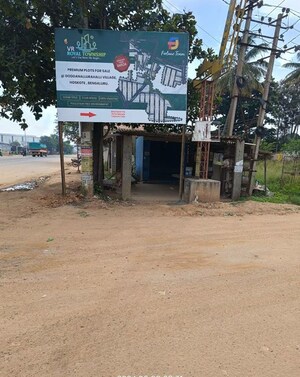  Plot – Exterior View View at Hoskote - for Sale