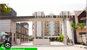 3 BHK Apartment – Exterior View View at Sector 127 - for Sale