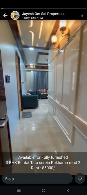 Staircase in 2 BHK Apartment at Dss Mahavir Millennium, Vasant Vihar – for Rent