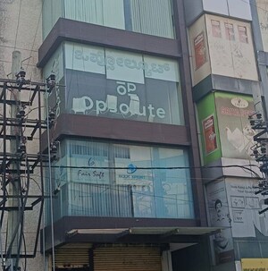  Office Space – Exterior View View at Hbr Layout - for Rent