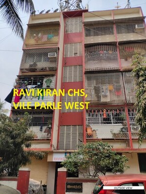 2 BHK Apartment – Exterior View View at Vile Parle West - for Rent