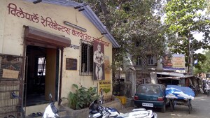 2 BHK Apartment – Exterior View View at Vile Parle West - for Rent