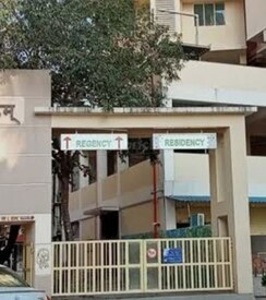 1 BHK Apartment For Sale in Soham Residency Borivalli