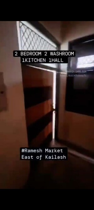 2 BHK Builder Floor – Entrance View at East Of Kailash - for Rent
