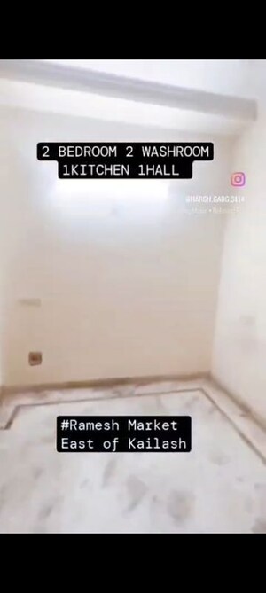 Hall in 2 BHK Builder Floor at East Of Kailash – for Rent