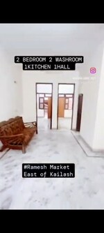 2 BHK 1000 Sq.Ft. Builder Floor in East Of Kailash