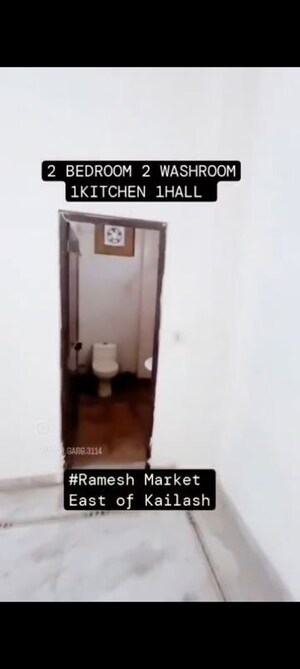Washroom in 2 BHK Builder Floor at East Of Kailash – for Rent