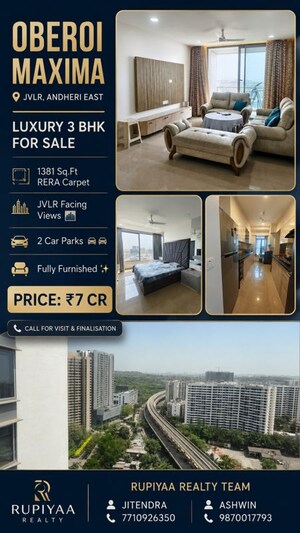 Floor Plan in 2 BHK Apartment at Kohinoor Mill – for Sale