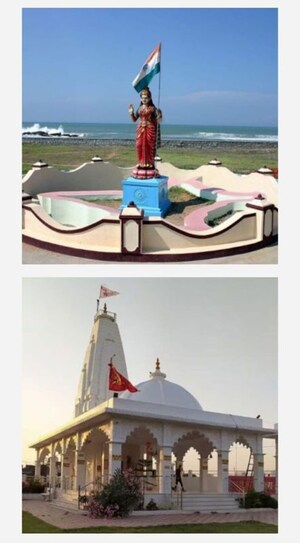  Plot – Map Location View at Dakhena Sekhpur - for Sale