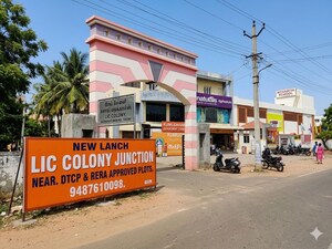  Plot – Exterior View View at Kk Nagar - for Sale