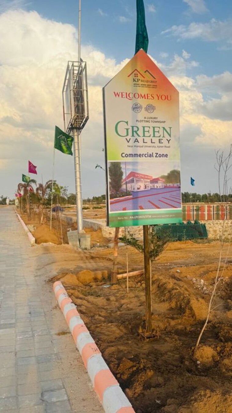 undefined, jaipur ajmer express highway  166 Sq.Yd. Plot In Jaipur Ajmer Express Highway Jaipur 10367428