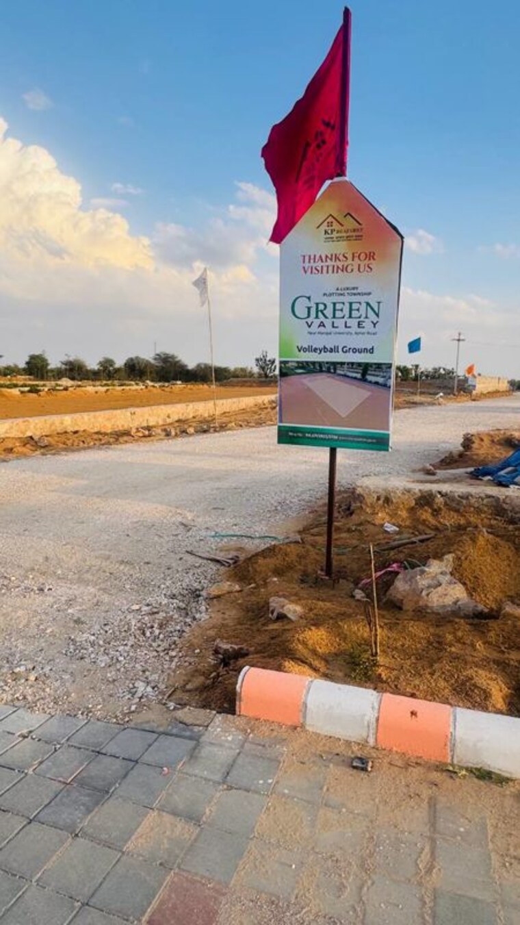 Exterior View, jaipur ajmer express highway  166 Sq.Yd. Plot In Jaipur Ajmer Express Highway Jaipur 10367428