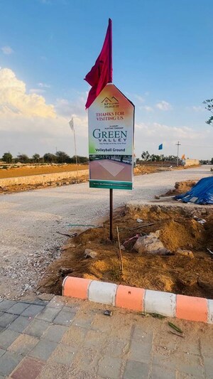  Plot – Exterior View View at Jaipur Ajmer Express Highway - for Sale