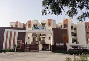  Apartment For Sale in Bhankrota
