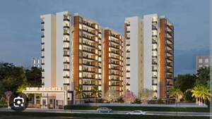 2 BHK Apartment – Exterior View View at Sector 116 - for Sale