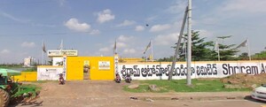  Industrial Plot For Sale in Rajanagaram