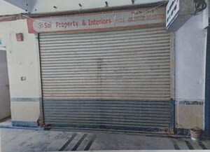  Shop For Sale in Surajpur
