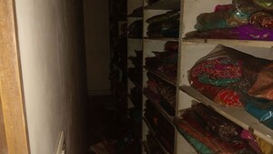  Shop – Entrance View at Park Street - for Sale