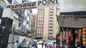  Shop – Exterior View View at Park Street - for Sale