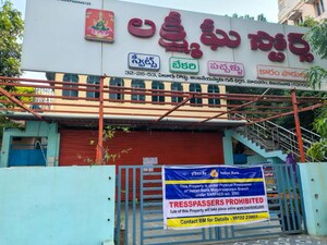  Villa – Exterior View View at Machavaram - for Sale