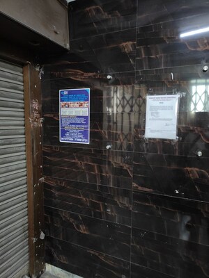 Washroom in  Office Space at Elgin – for Sale